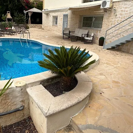 Apartamentos En La Villa Con El Territorio Comun En Calpe Exterior photo
